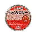 アニウェル　ハイカロリー　150g　犬 ドッグ フード 缶詰 ハイカロリー 鶏肉 鶏レバー オールステージ ウェットフード 栄養補給 中鎖脂肪酸