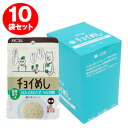 10袋セット 【まとめ買い】わんわん チョイめし なんか良さそうな習慣 80g 10袋セット 【国産】 犬 ドッグ おやつ フード ドッグフード レトルト 鶏肉 青汁 ウェットフード レトルトパウチ 大…