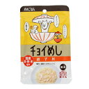 わんわん　チョイめし　親子丼 80g 犬 ドッグ おやつ フード ドッグフード レトルト 鶏肉 ウェットフード レトルトパウチ