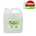 ゾイック N パピドール リンス 4000ml（詰替ミニボトル付き）犬 ドッグ リンス 低刺激 デリケート 仔犬 仔猫 シニア犬 皮膚 成犬 成猫 業務用 お得サイズ 多頭飼い お手入れ用品