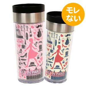 【受注生産】【NCF】モレない　ステンレス アートタンブラー（POODLE IN PARIS シルエット）【オリジナル】【限定】　プードル 雑貨 タンブラー 保冷 保温 蓋付き おしゃれ こぼれない 水筒 ボトル 洋食器 ステンレス 着せ替え 350mlのサムネイル