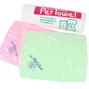 カドック ペットタオル犬 フェレット 猫 ペット タオル 給水 脱水 トリミング