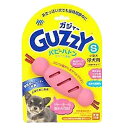 ガジィー　パピーバトン　S　犬 ドッグ ペット おもちゃ グッズ