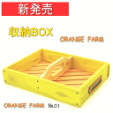 [@ORANGE FARM@No01