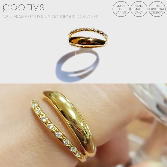 【受注製作】華やか10石入りツインフレームゴールドリング(20号〜30号)[K18GP K18コーティング gold 華奢 シンプル 可愛い 上品 人気 売れ筋...