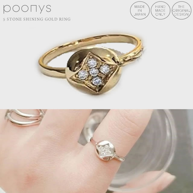 5石輝く＊つぼみゴールドリング/K...