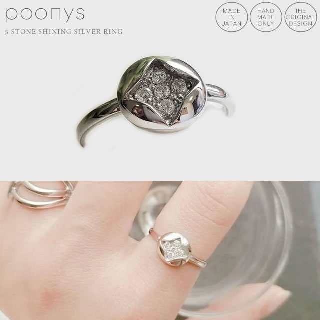 【送料無料】5石輝く＊つぼみシルバーリング（1号〜19号）/ silver925 スターリングシルバー 石入り キ..