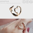 【受注製作】ハート雫のコンビネーションオープンピンクゴールドリング(20号〜30号)[大ぶり ハート 透かし シンプル 可愛い 人気 おしゃれ 指輪 ゴールド ...