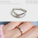 【受注製作】V字*一粒シンプル*シルバーリング(1号〜19号)/ silver925 スターリングシルバー シルバー925 おしゃれ 指輪 ゴールド ギフト プ...