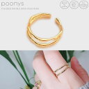 【受注製作】 重ねづけ フォーク リング 2連 オープン ゴールドリング 1号 〜 19号 2連リング オープンリング フォークリング 普段使い 指輪 ゴールド...