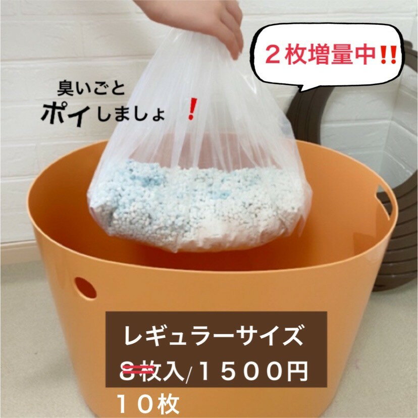 【限定100円OFFクーポン】猫トイレ 大型 大きめ ねこトイレ トイレ本体 散らからない ネコトイレ 多頭飼い対応 猫砂 猫用 ペット用 防臭 防災 大きいサイズ Lサイズ 清潔簡単 傷つかない 水洗いできる 持ち運び簡単 3色ご選択可能 折りたたみ 高品質