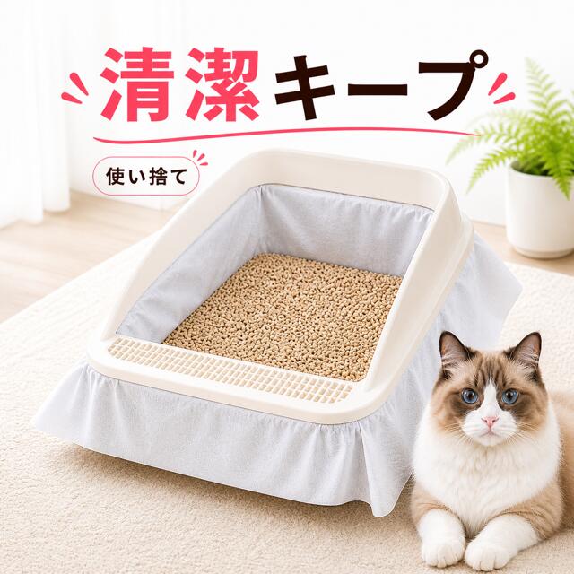 新発売！不織布ライナー6枚入り
