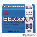 ワンラック ビヒズスオリゴ 1g×20包 森乳サンワールド 税込3,980円(沖縄・離島9,800円)以上のご注文で送料無料 犬 猫 ペット サプリメント 栄養...