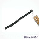 KAWAI なしパーチ 川井 税込3,980円(沖縄・離島9,800円)以上のご注文で送料無料 小鳥 小動物 止まり木 かじり木 天然木 鳥かご グッズ 用品