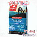 【送料無料】Orijen オリジナル 11.4kg オリジンジャパン 犬 全年齢 全犬種 ドッグフード えさ カナダ産 おすすめ 人気 穀類不使用 無添加 高品質 安全 安い 栄養