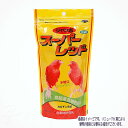 KAWAI スーパーレッド ジャンボ 140g 川井 税込3,980円(沖縄・離島9,800円)以上のご注文で送料無料 カナリア 赤 鳥 えさ ごはん サプリ 栄養補助 無添加 高品質 プレミアム おすすめ