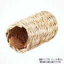 KAWAI バナナdeチューブ 川井 税込3,980円(沖縄・離島9,800円)以上のご注文で送料無料 うさぎ チンチラ モルモット ハムスター テグー 小動物...