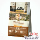 アカナ ワイルドプレイリーキャット 340g アカナファミリージャパン 税込3,980円(沖縄・離島9,800円)以上のご注文で送料無料 猫 全年齢 全猫種 キ...