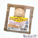 KAWAI がじがじフェンス SS 川井 税込3,980円(沖縄・離島9,800円)以上のご注文で送料無料 うさぎ テグー チンチラ 小動物 ケージ グッズ アクセサリー かじり木 安全 高品質