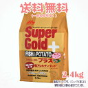 商品画像3