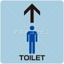 【凹凸面用】トイレ4 58×58cm フロアステッカー シール フロア 床 壁 ピクトサイン ピクトマーク