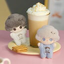 DIMOO Crush on Coffee シリーズ ぬいぐるみキーチェーン