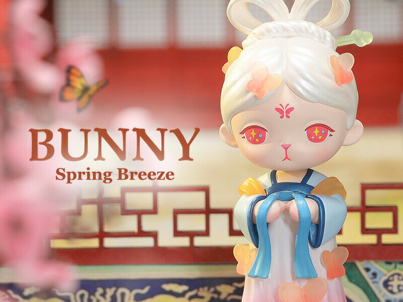 BUNNY Spring Breeze シリーズ【ピース】