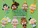 CRYBABY Crying Again シリーズ フェイスぬいぐるみ【アソートボックス】