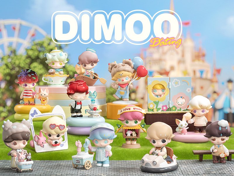 DIMOO デート シリーズ