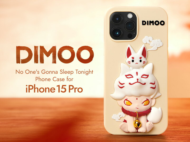 DIMOO No One's Gonna Sleep Tonight iPhoneケース 15 Pro