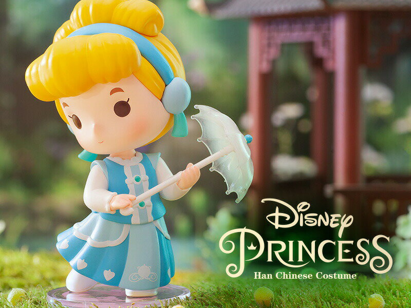 DISNEY プリンセス チャイニーズ コスチューム シリーズ【ピース】のサムネイル