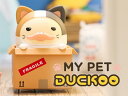 DUCKOO マイ ペット シリーズ【ピース】