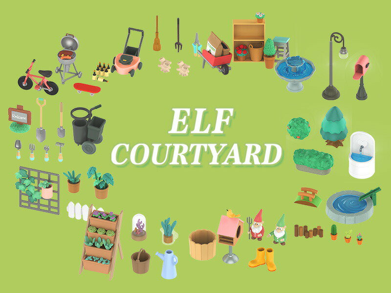 ELF COURTYARD シリーズ