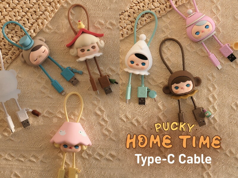 PUCKY Home Time シリーズ Type-Cケーブル