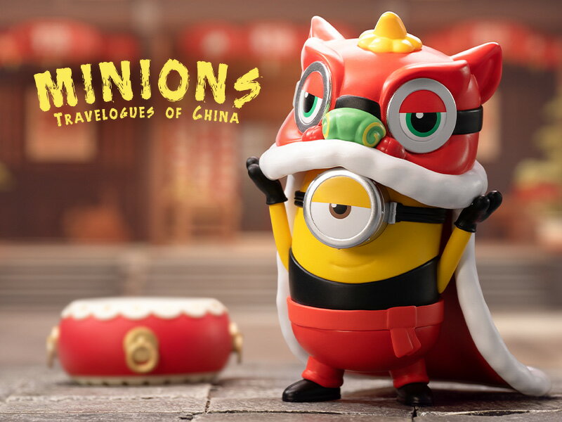 Minions Travelogues of China シリーズ