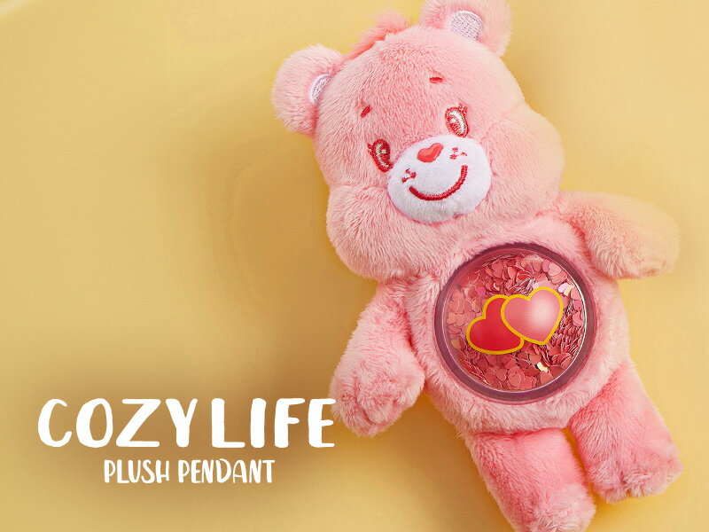 Care Bears Cozy Life シリーズ ぬいぐるみ【ピース】