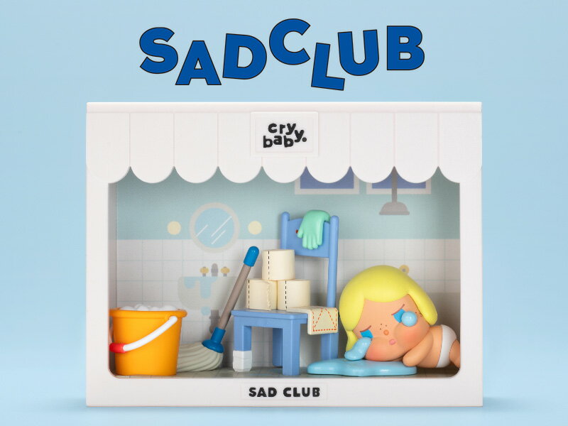 CRYBABY Sad Club シリーズ シーンセット