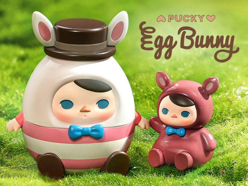 PUCKY Egg Bunny