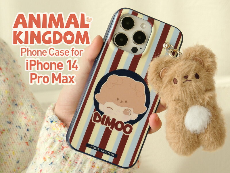 DIMOO Animal Kingdom iPhoneケース 14 Pro Max