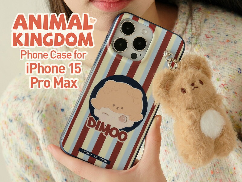 DIMOO Animal Kingdom iPhoneケース 15 Pro Max