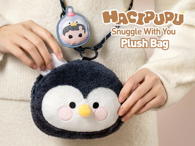 HACIPUPU Snuggle With You シリーズ ぬいぐるみバッグ【ピース】のサムネイル