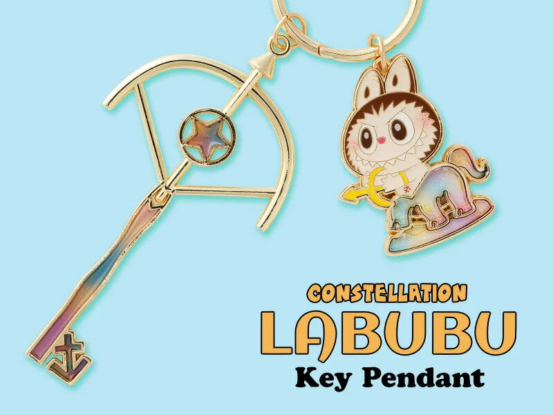 THE MONSTERS 星座シリーズ キー ペンダント セット【ピース】のサムネイル