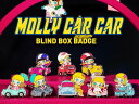 MOLLY CAR CAR シリーズ ピンバッジ【アソートボックス】