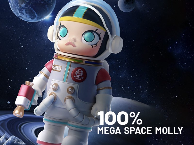 MEGA コレクション 100％ SPACE MOLLY シ