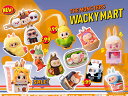 THE MONSTERS Wacky Mart シリーズ【アソートボックス】