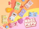 HACIPUPU Gummy Bear シリーズ ぬいぐるみペンダント【アソートボックス】