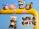CRYBABY Wild but Cutie シリーズ ぬいぐるみペンダント【アソートボックス】