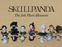 SKULLPANDA The Ink Plum Blossom シリーズ【アソートボックス】