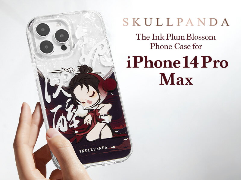 SKULLPANDA The Ink Plum Blossom iPhoneケース 14 Pro Max