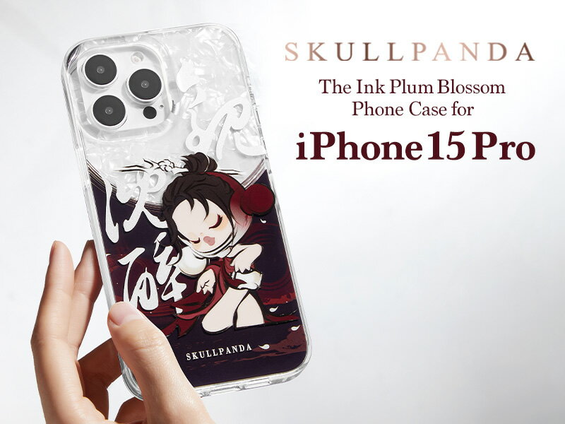 SKULLPANDA The Ink Plum Blossom iPhoneケース 15 Pro